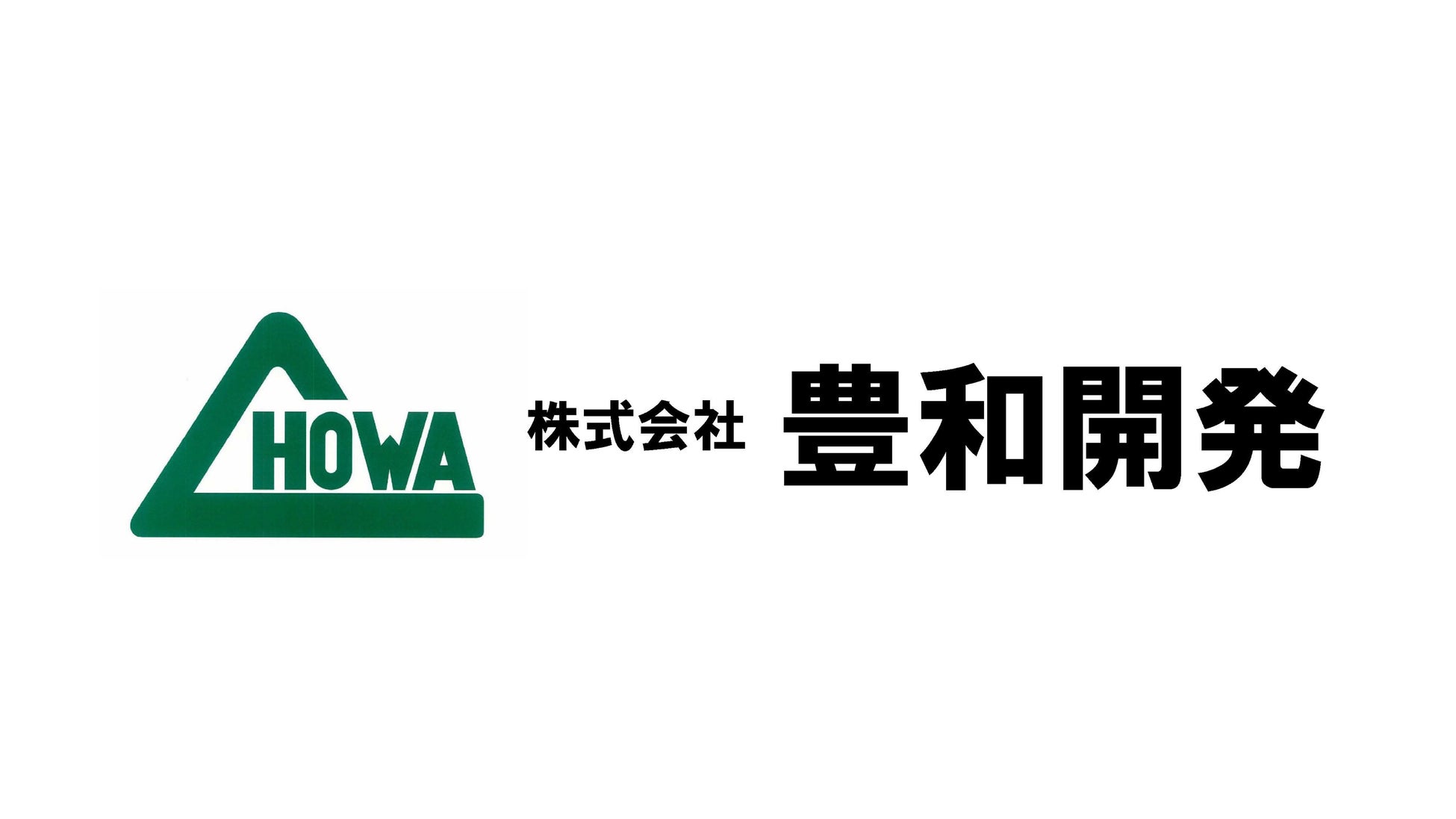 LINEヤフーコミュニケーションズ、福岡マラソン2026で社員ランナーと「チャレンジサポーター」が挑戦をともに楽しむ新プロジェクトを始動