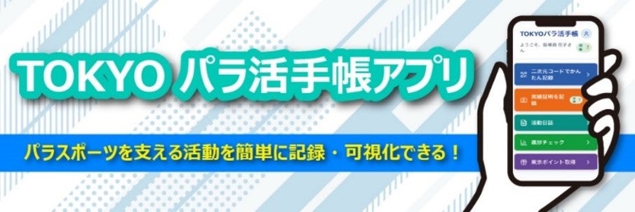 【たまプラーザ】\7/28 NEW OPEN/整体×ピラティスで1度で効果を実感◎女性専用のパーソナルピラティススタジオがたまプラーザに新規オープン!