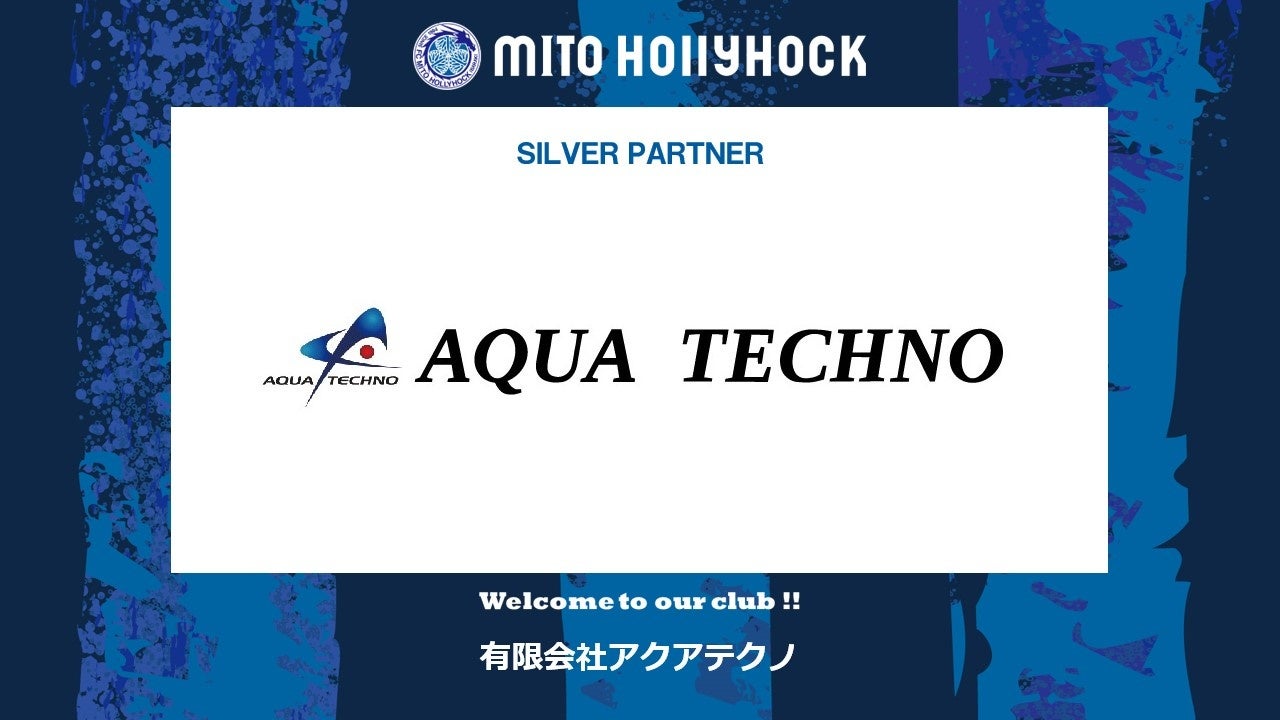 【ハンドボール 女子ユース日本代表】第11回女子ユース世界選手権メインラウンド第2戦 スロベニアと対戦