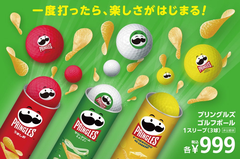 コナミスポーツクラブ ダンススクールの選抜チーム「KONAMI J.B.STAR」が世界大会で優勝!