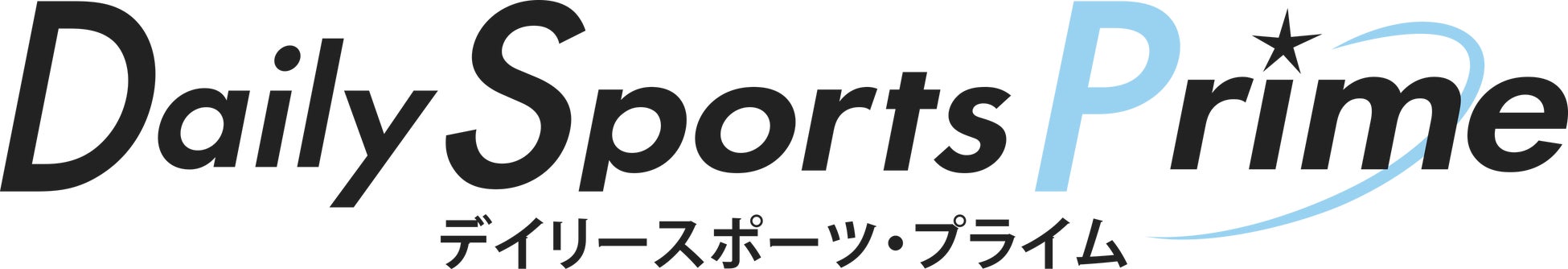 2026年9月、児童発達支援「Lii sports studio」が東京都・大阪府に2店舗同時開所!本日より先行予約スタート