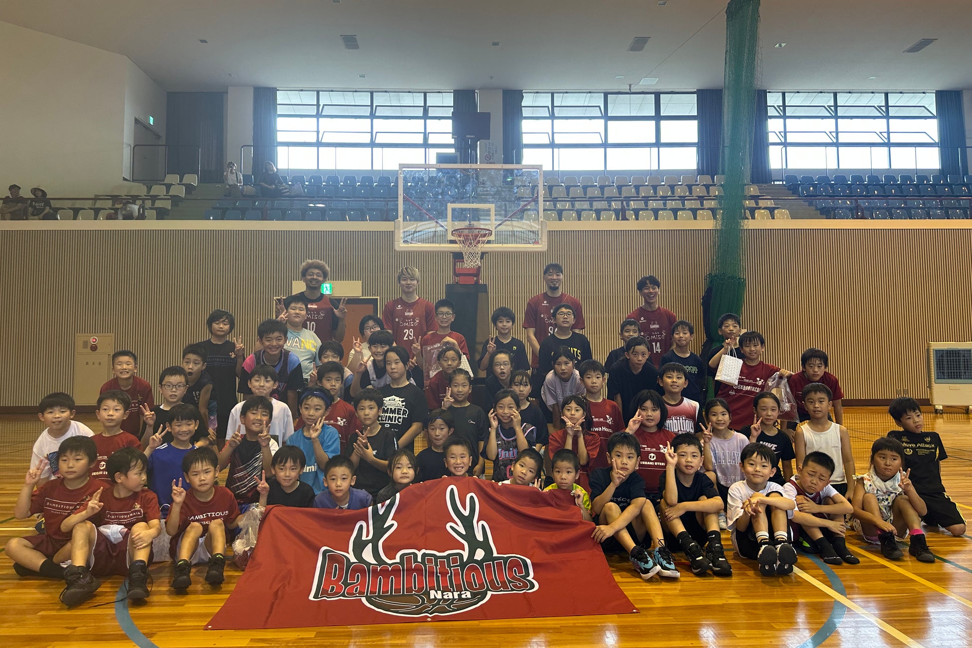 【バンビシャス奈良】宇陀市でバスケットボール教室を実施