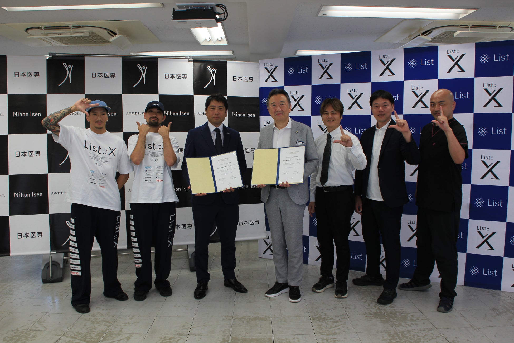 総合不動産のリストグループが運営するプロダンスチームList::X 日本医専とパートナーシップ協定を締結