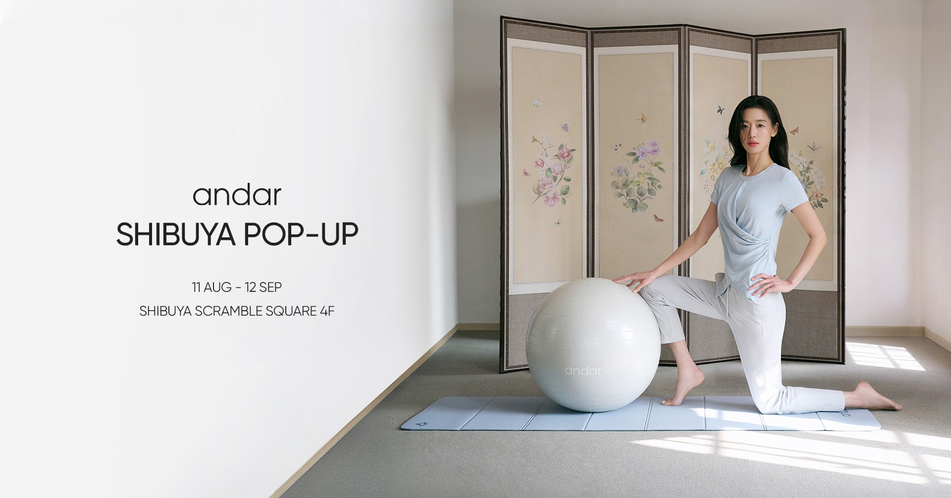渋谷初上陸！韓国No.1アスレジャーブランド「andar（アンダール）」渋谷スクランブルスクエアにて夏のPOP-UP STOREを開催