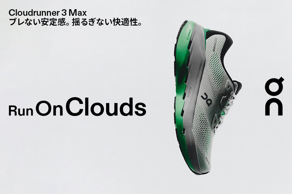 『NO1-GRIP』プロのクラフトマンが手掛ける直営工房「NO1-GRIP OFFICIAL SHOP TOKYO」が8月に土日特別営業日を実施!その場でのグリップ試着&即日交換にも対応