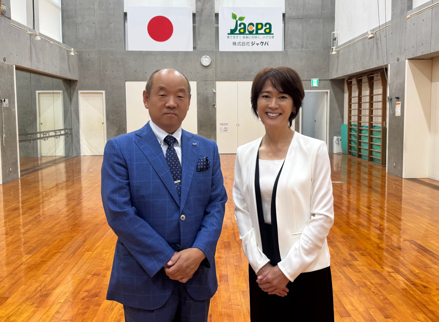 オーナー様500名をご招待「ジェイエーアメニティーハウスDAY」を開催