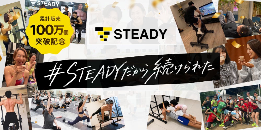 【開催レポート】親子で楽しく学ぶキズケア&スケートボード体験イベント　ケアリーヴpresents THE SUMMER SKATE CHALLENGE Powered By ムラサキスポーツを開催