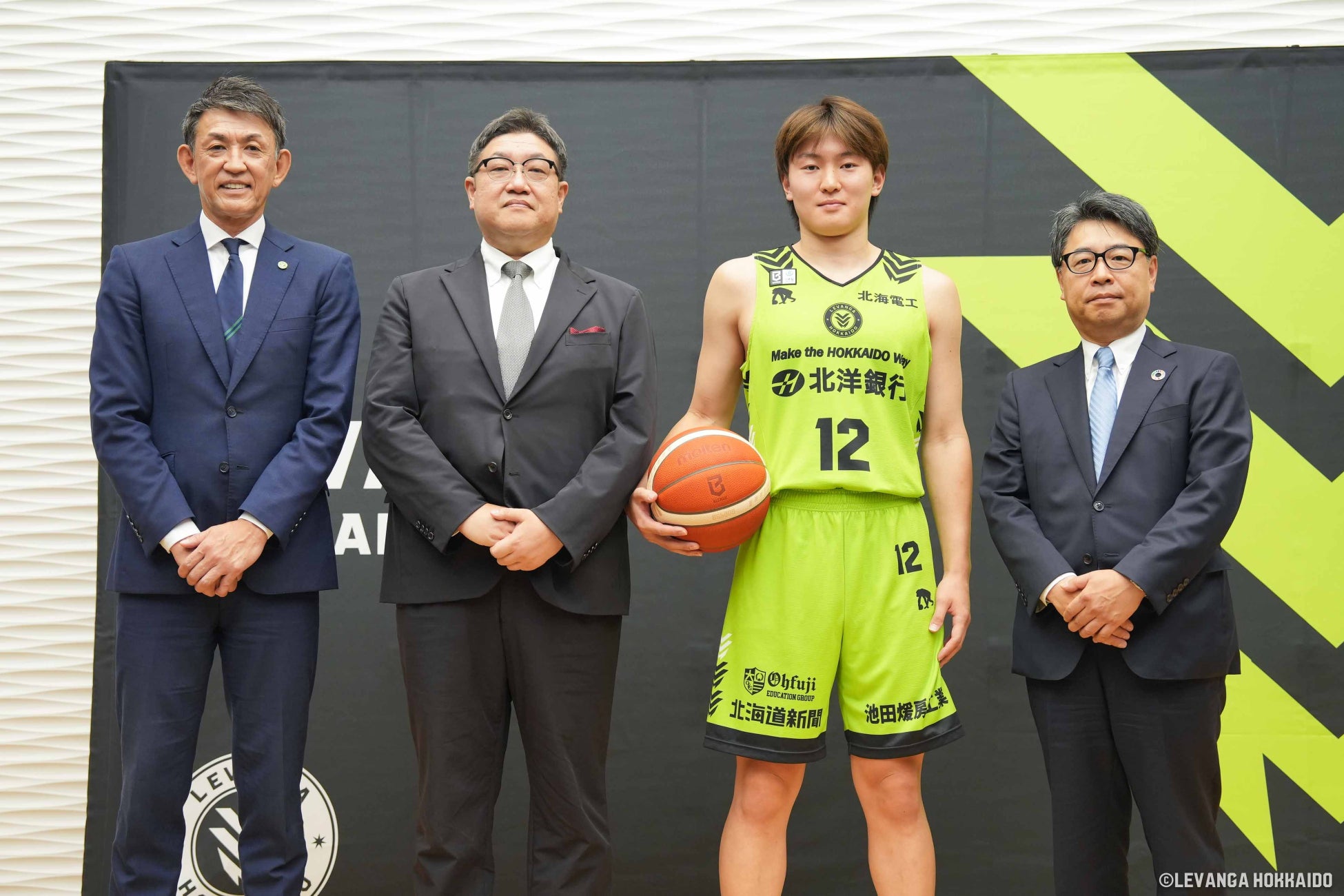第49回G杯争奪全日本アユ釣り選手権 優勝者決定!