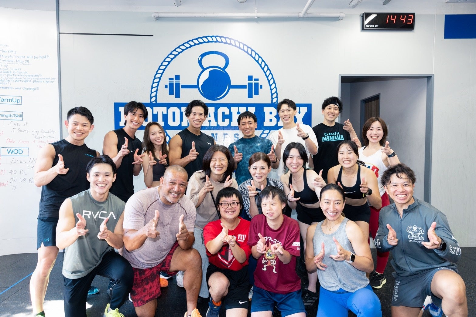 「筋肉医局」、一般社団法人VAMOS TOGETHERとの共同プロジェクトとして、ダウン症候群のある方とともに世界的フィットネスレース「HYROX千葉」に出場
