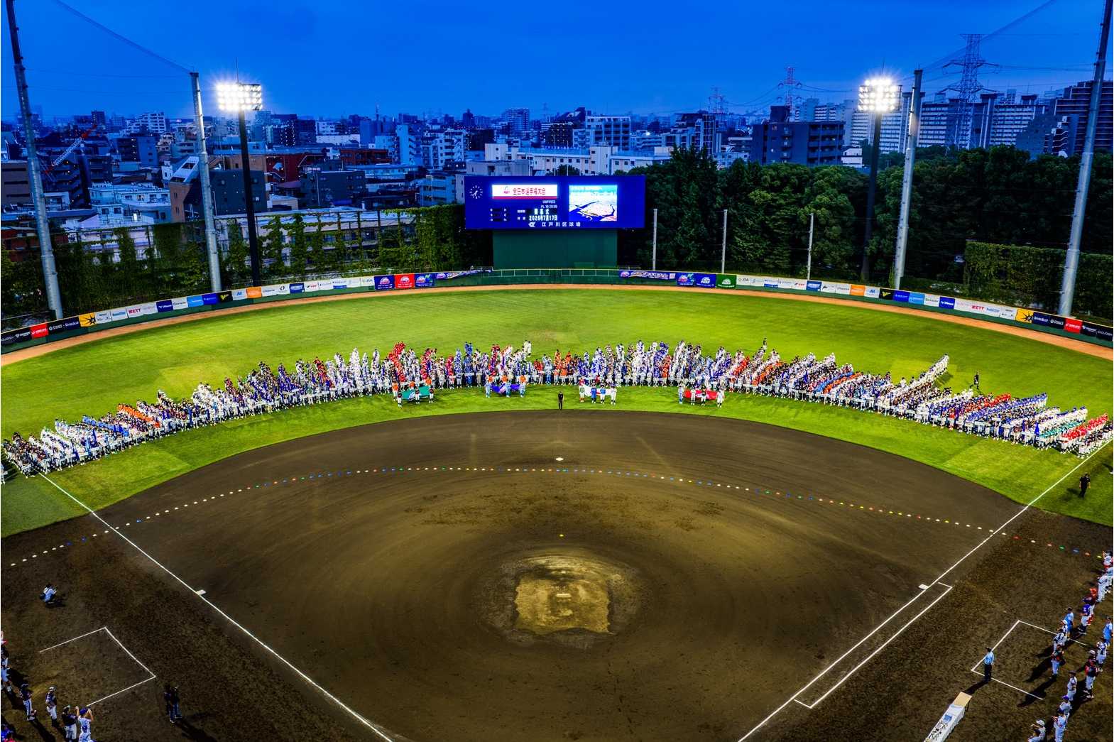 マルハングループインビテーションHESTA大倉カップ第52回全日本選手権大会／第50回全日本選手権ポニーブロンコ大会に協賛
