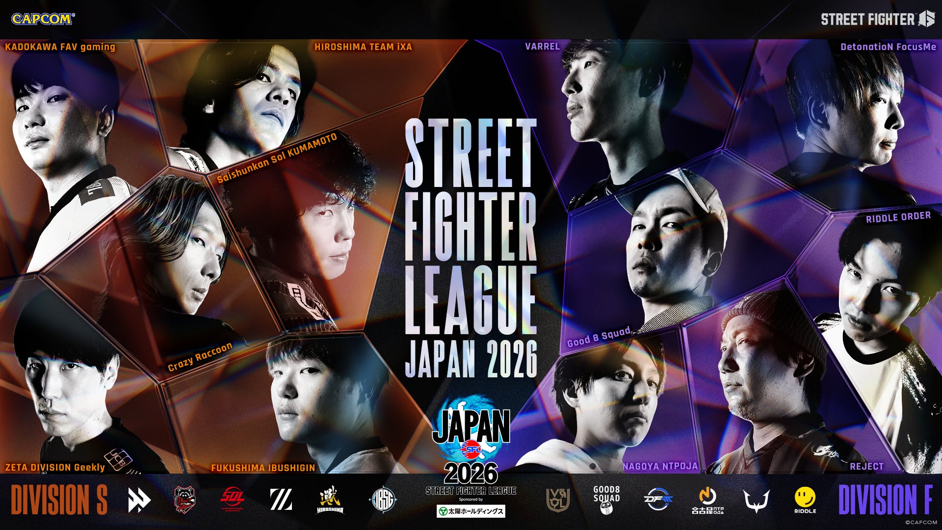 「ストリートファイターリーグ JAPAN 2026」のキービジュアルが公開！　公式サイトでは、選手写真やアンケート企画を更新！　さらに開幕戦の対戦カードが発表！