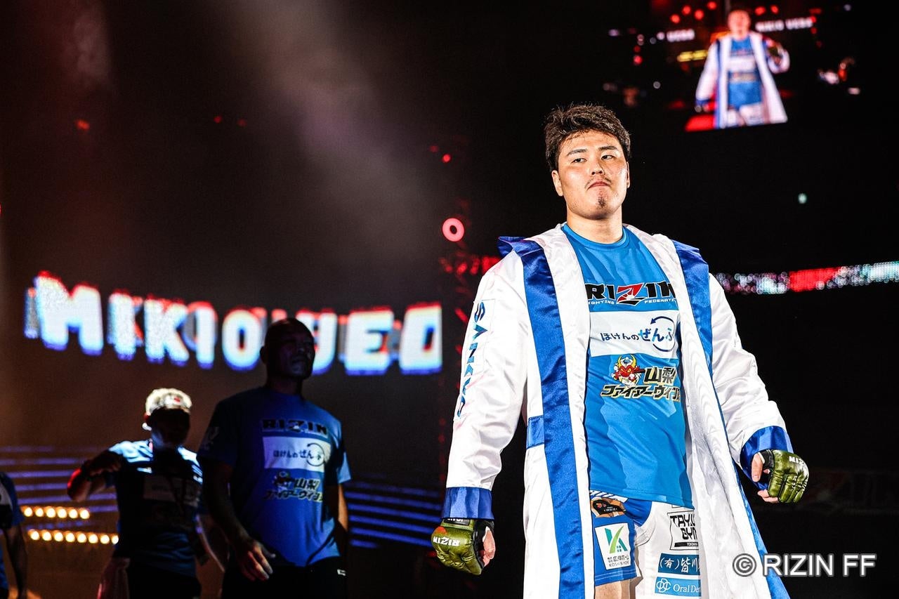 RIZIN.54にて開催！「RIZIN JAPAN GP ヘビー級トーナメント」に出場する上田幹雄選手に協賛します！