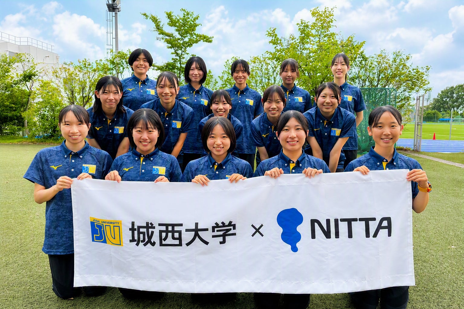 ニッタ株式会社 城西大学女子駅伝部とのスポンサー契約を締結