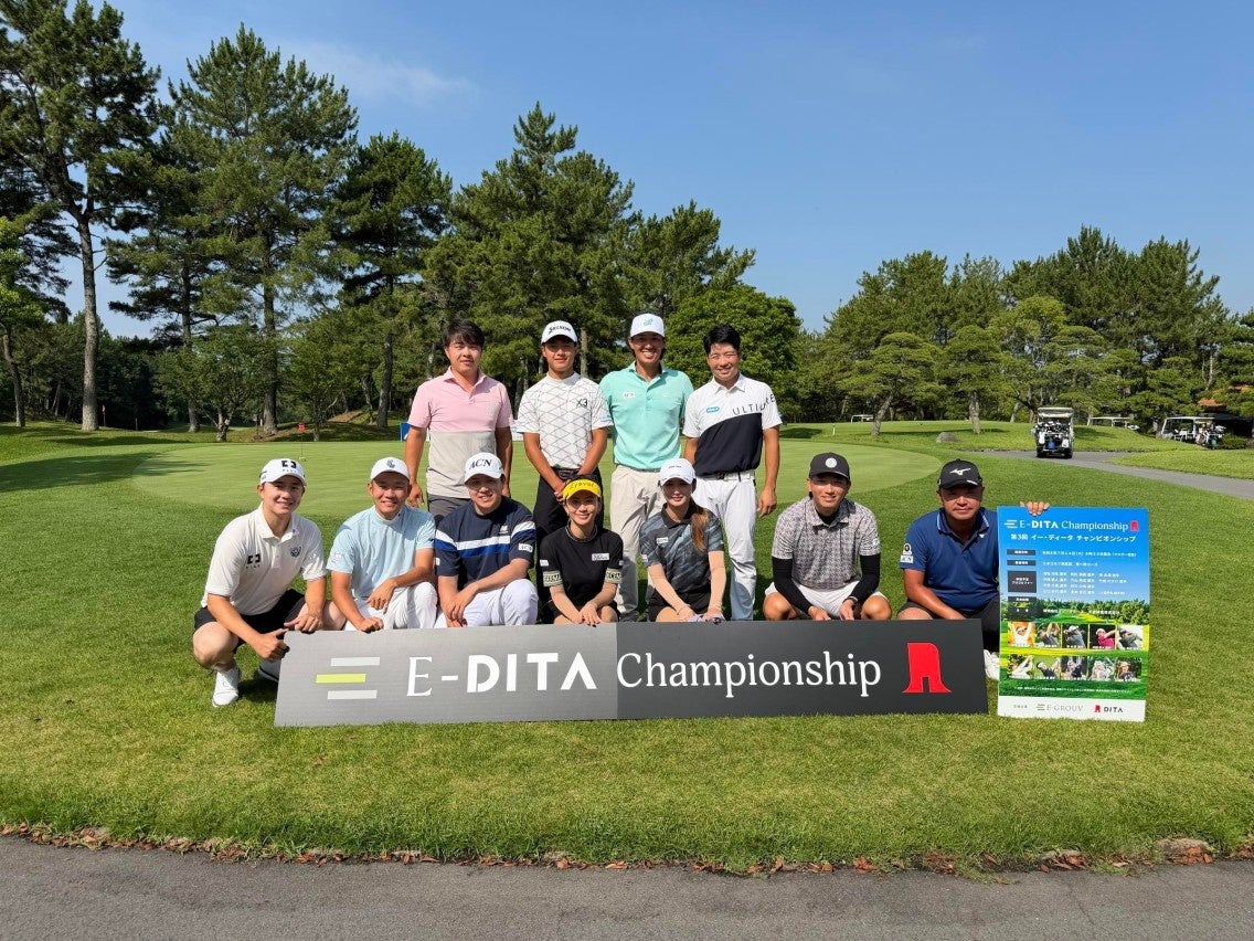【バンビシャス奈良】2026-27シーズン ファンクラブ決起会 開催決定