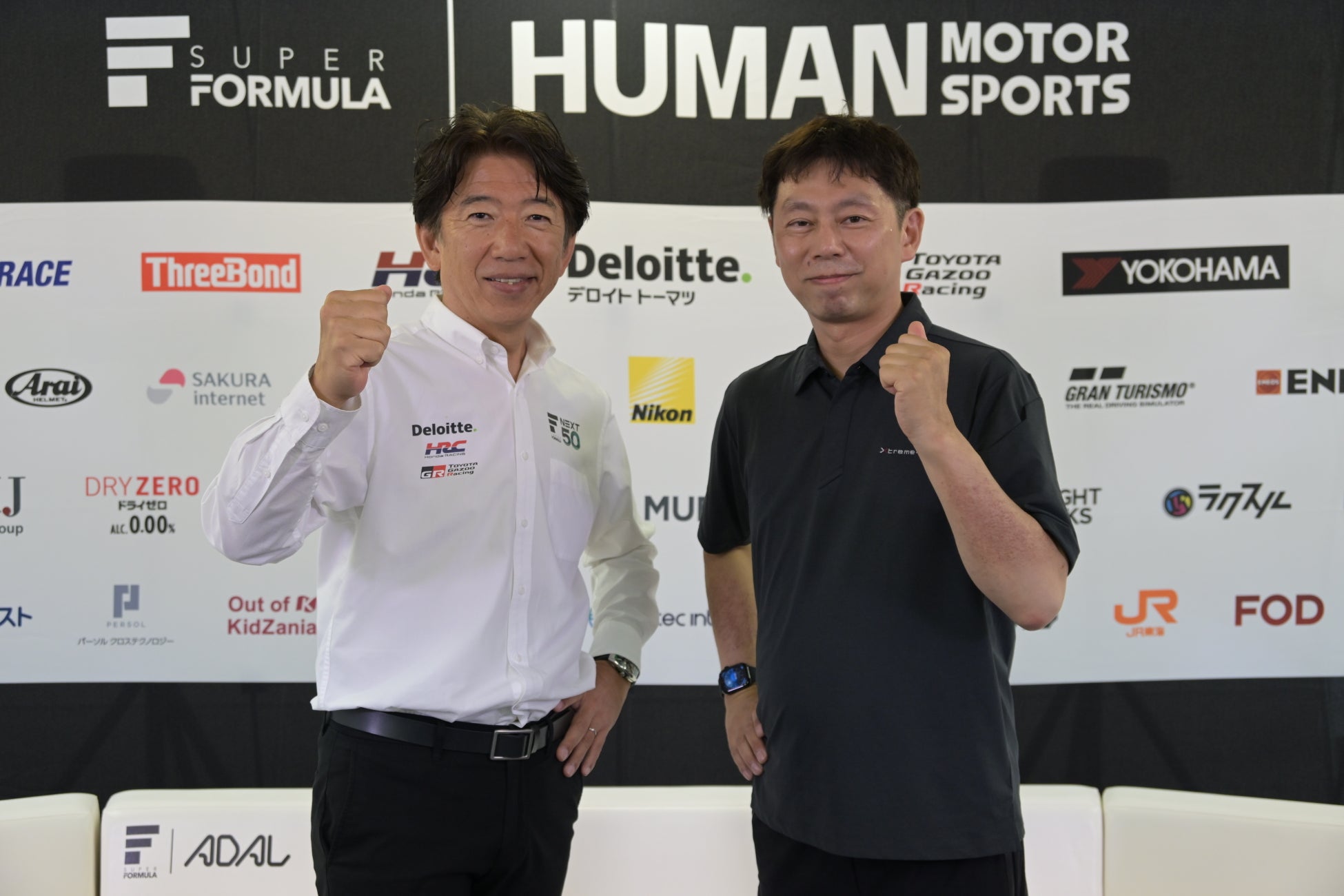 株式会社日本レースプロモーションと共同研究開発契約を締結