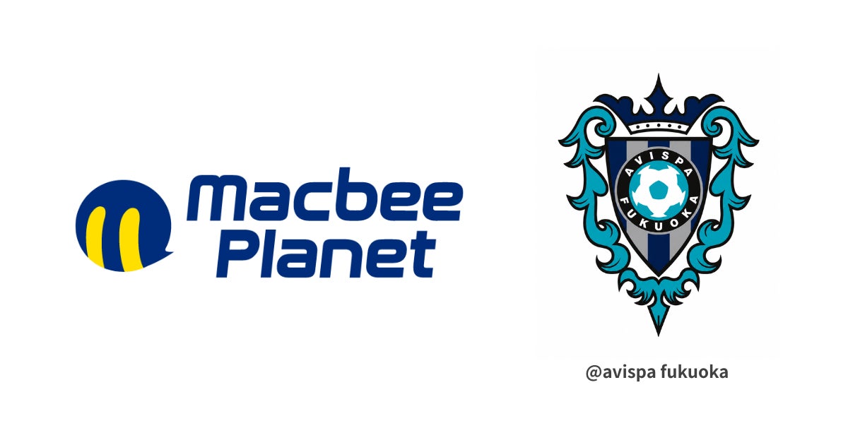 Macbee Planet、アビスパ福岡と2026/27シーズンのオフィシャル・パートナー契約を締結