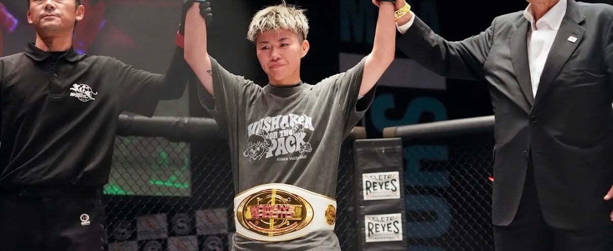 修斗世界女子スーパーアトム級王者・渡辺彩華選手が初防衛に成功