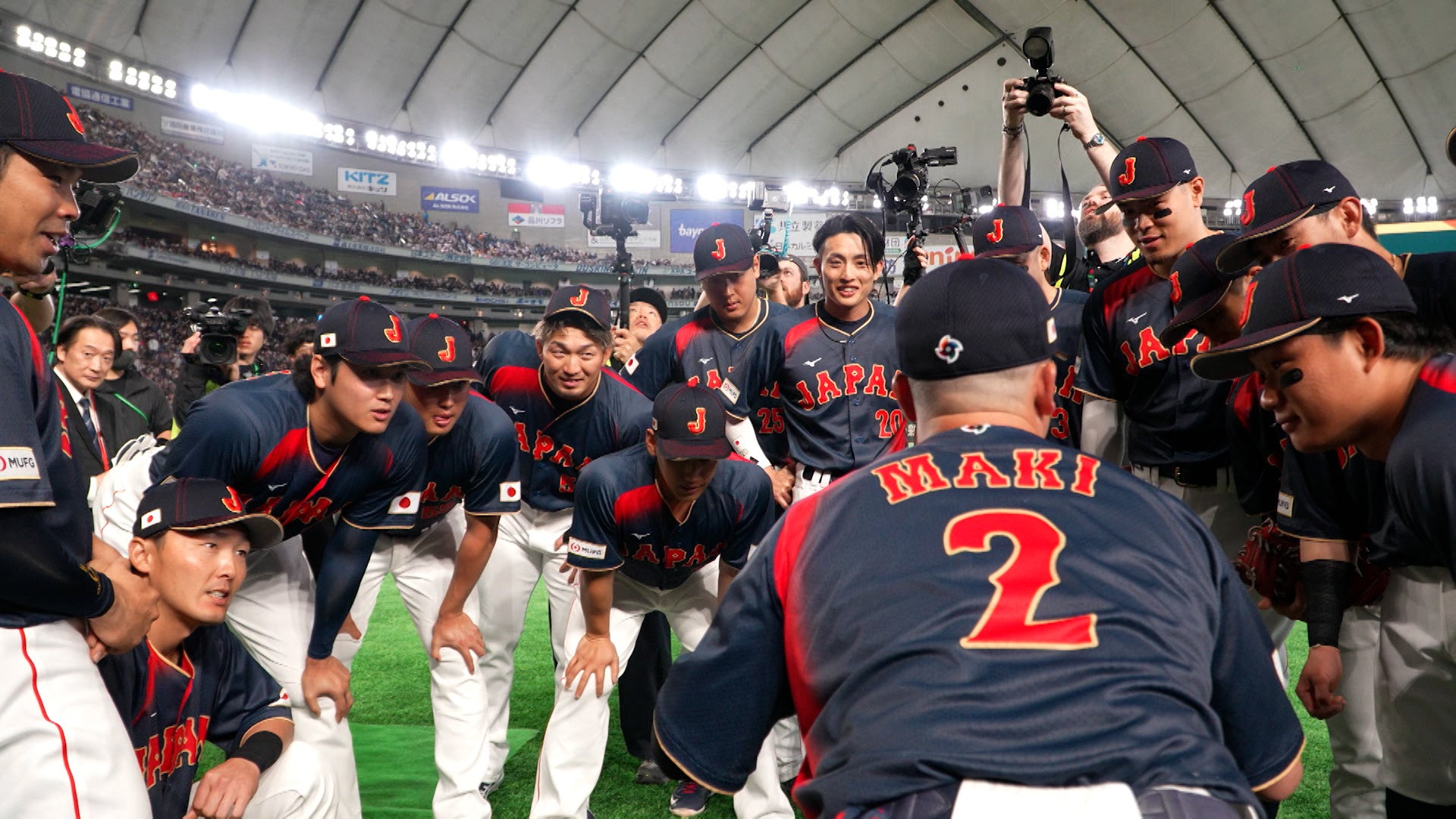 侍ジャパントップチーム完全密着ドキュメンタリー映画「戦いの向こう 侍たちの記録 2026 WORLD BASEBALL CLASSIC」公開記念【本編冒頭映像】解禁！！