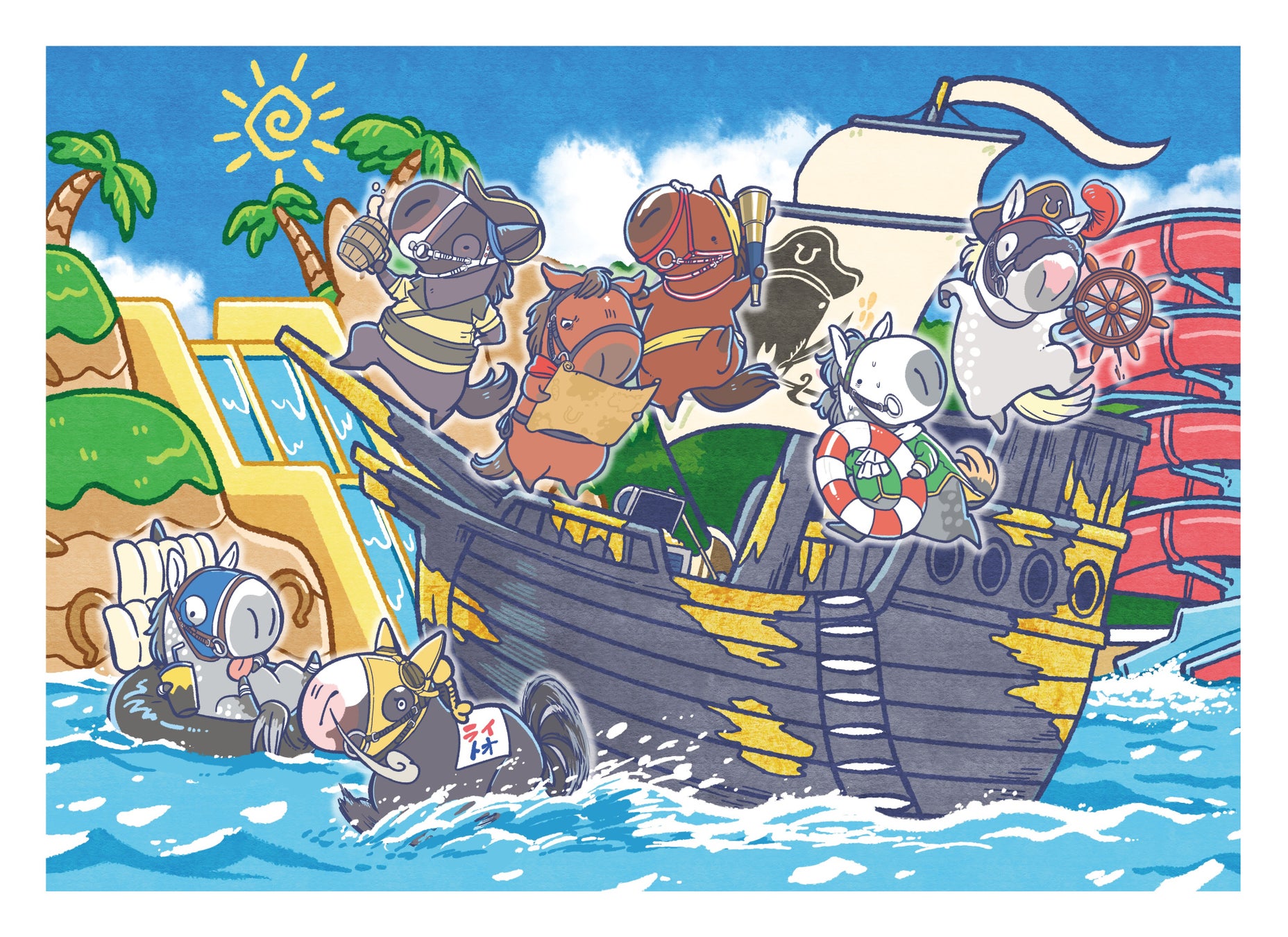 大人気『UMAbred PARK』に第2のワールド登場！次のテーマは「海と海賊」！？　8/21~8/30に新宿マルイアネックス、8/25~8/31新潟三越伊勢丹でPOPUP同時開催決定！！