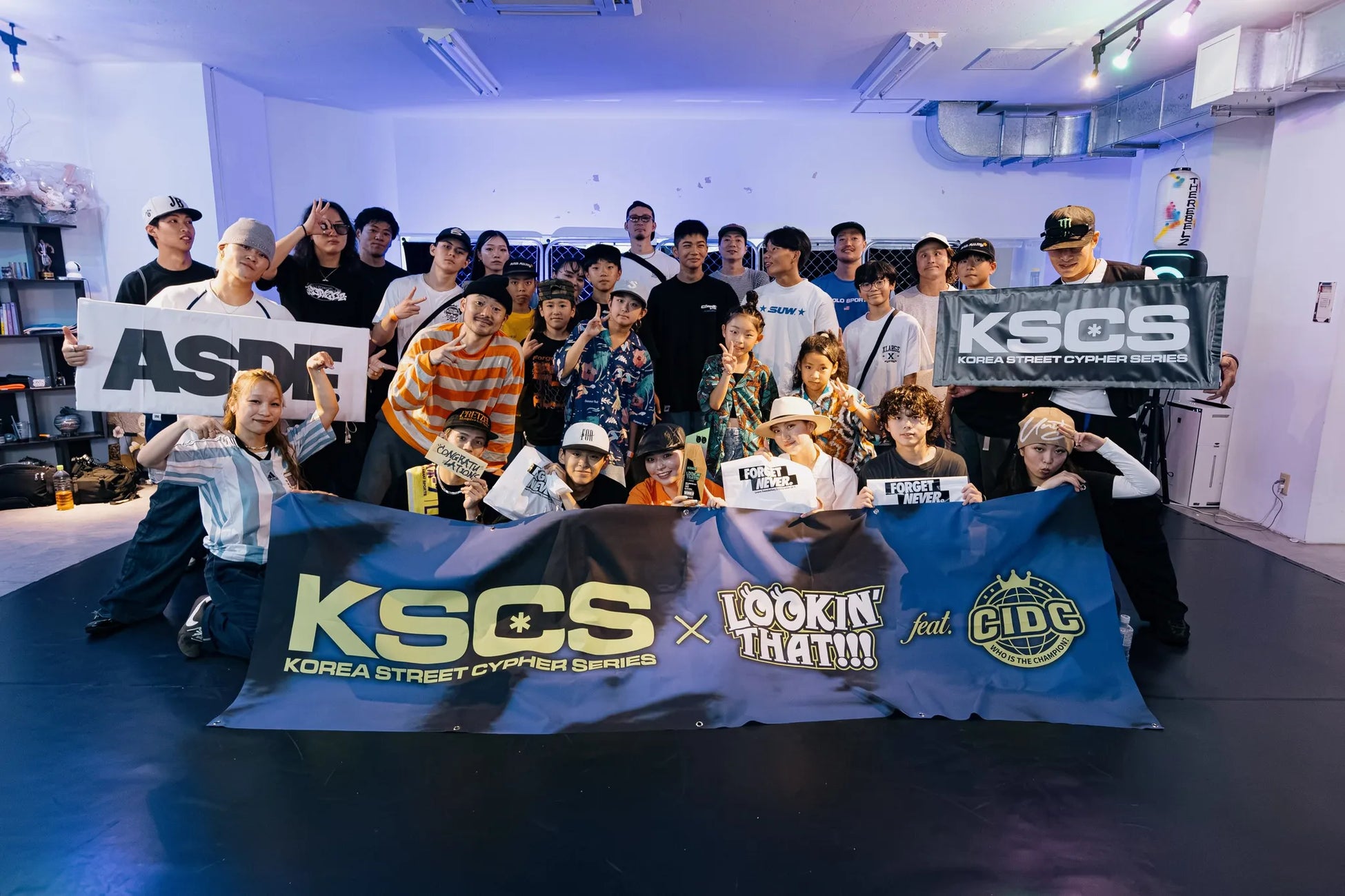 METEORA st.所属ダンサー「勇太」が「CIDC KOREA 日本予選」で優勝！日本代表として韓国で開催されるCIDC FINALへ出場決定