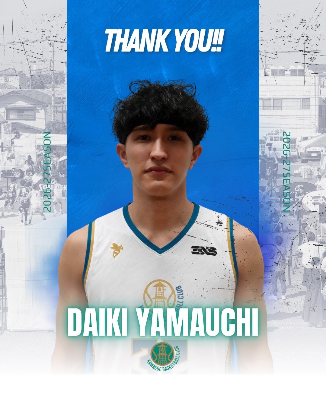 山内大樹選手 退団のお知らせ