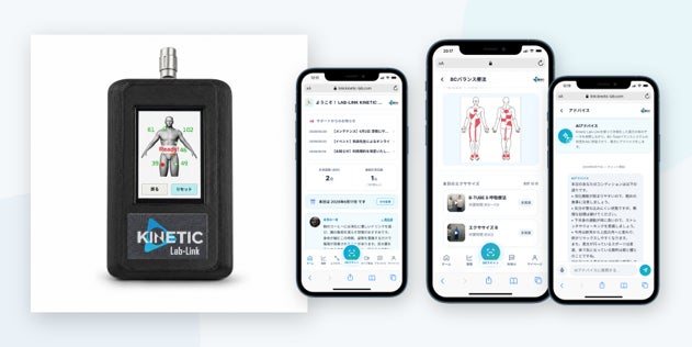 伊東温泉競輪が9月14日開幕の「MIDNIGHT GⅢ × HPCJC TIPSTAR杯」の特設サイトをオープン！