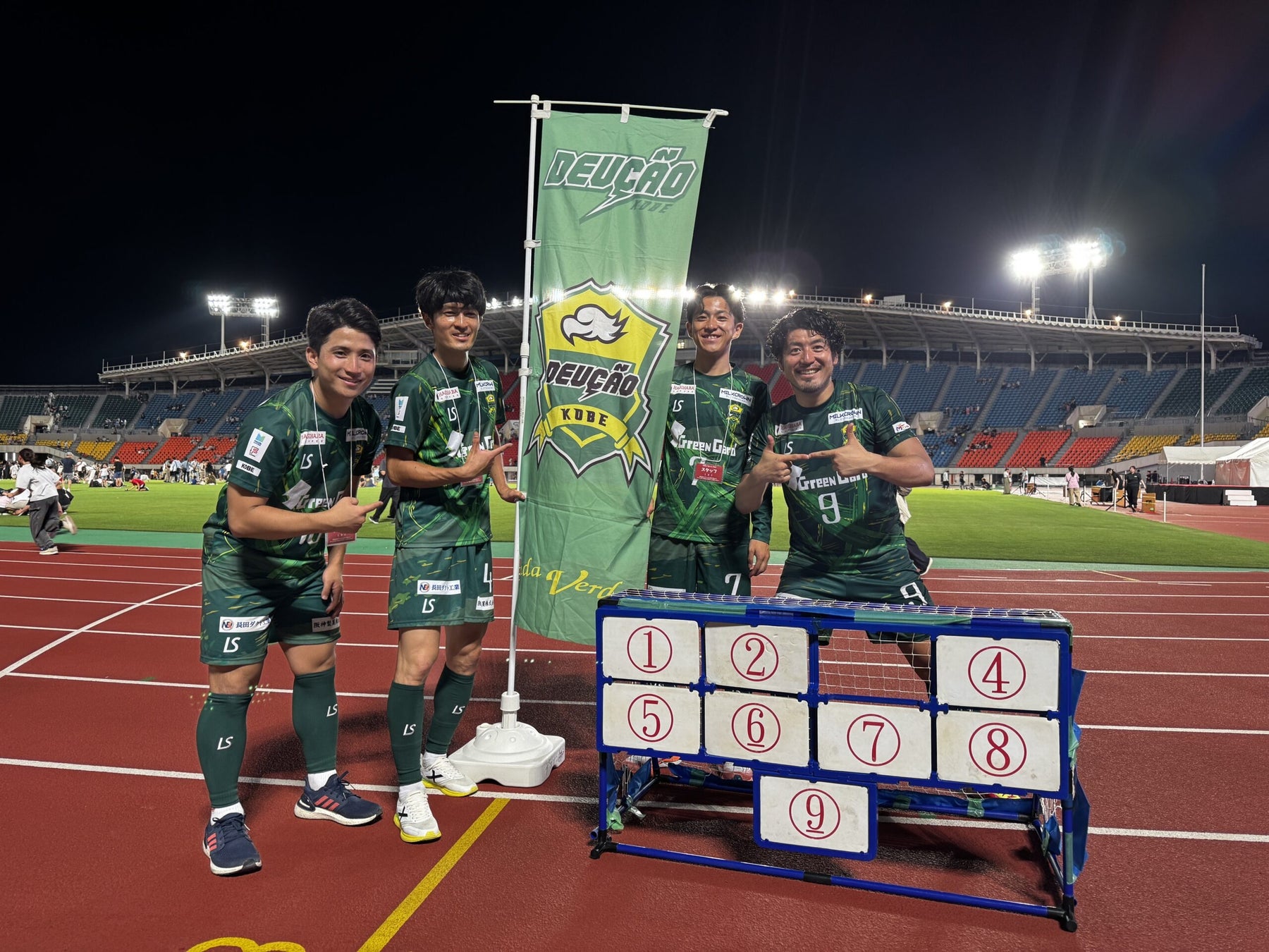 エスエスケイがスポーツ業界の発展を目指し、アクティブ アンド カンパニーと業務提携!