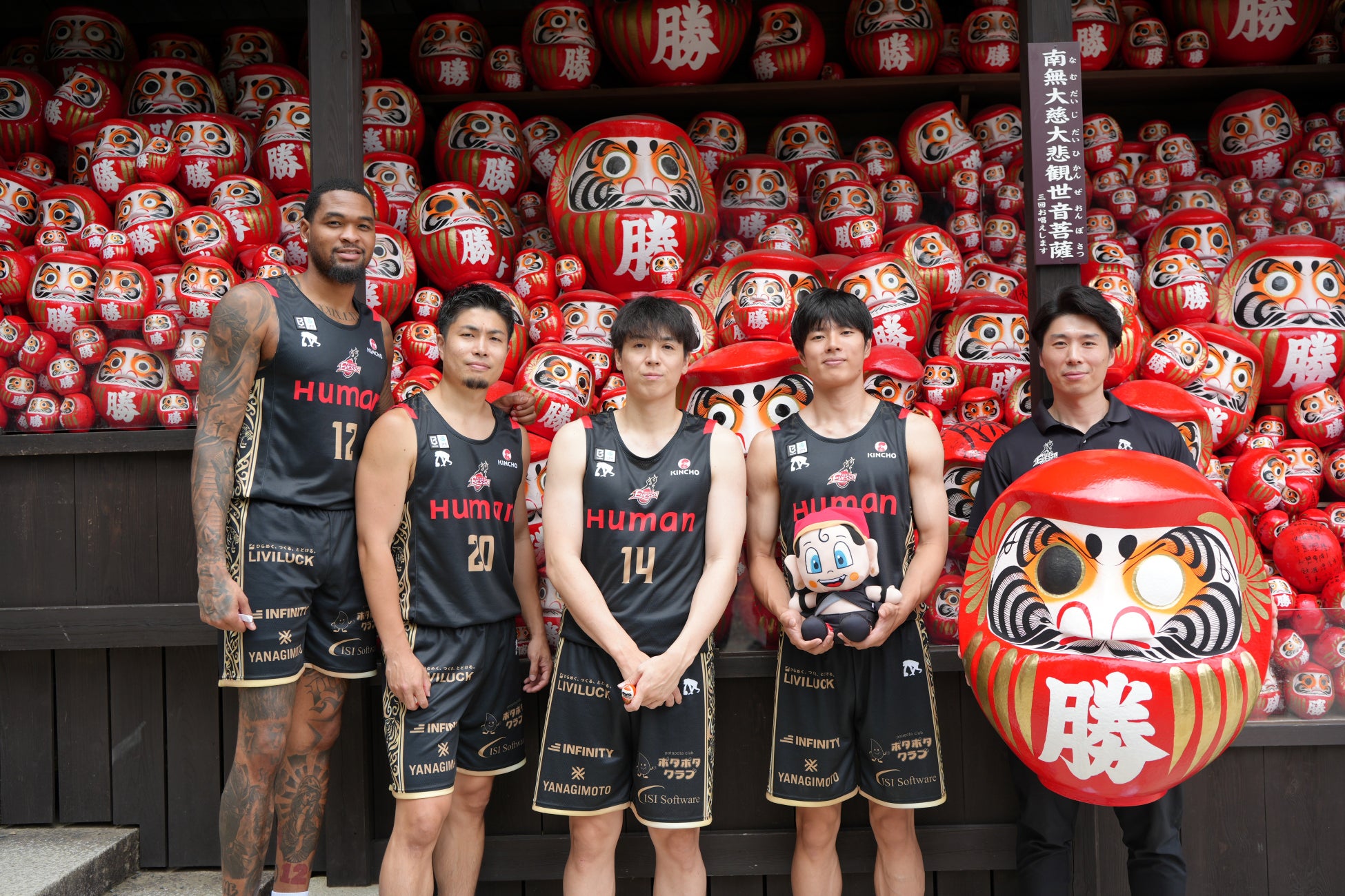 プーマが神戸ストークスと2026-27シーズンオフィシャルユニフォームサプライヤー契約を新たに締結 B.PREMIERで新たな舞台に挑むクラブのユニフォームを提供
