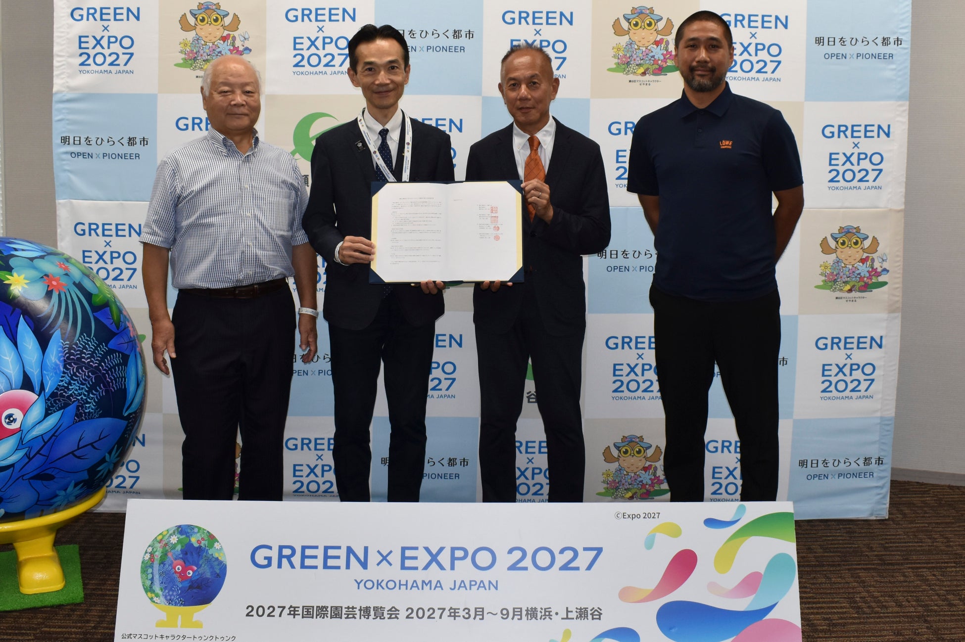 株式会社いけうち、広島ドラゴンフライズと、りそなグループ B.LEAGUE 2026-27シーズンのゴールドパートナー契約を締結（継続）