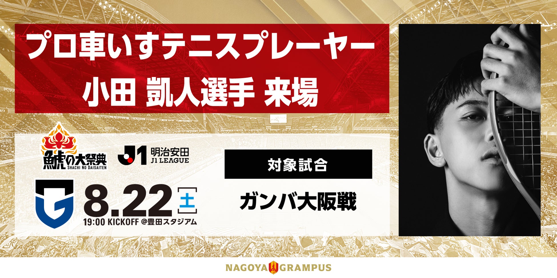 コールマン、通年対応の「ツーリングドーム/SDX」を発売