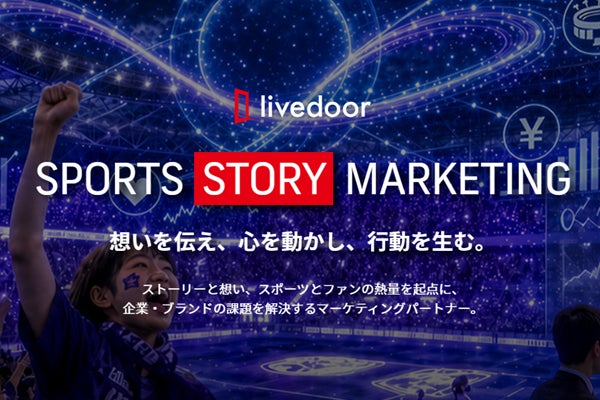 ノジマＴリーグ 2026-2027シーズン 公式戦 8月22日(土)開催 　木下アビエル神奈川 vs 京都カグヤライズ ベンチ入り選手を発表