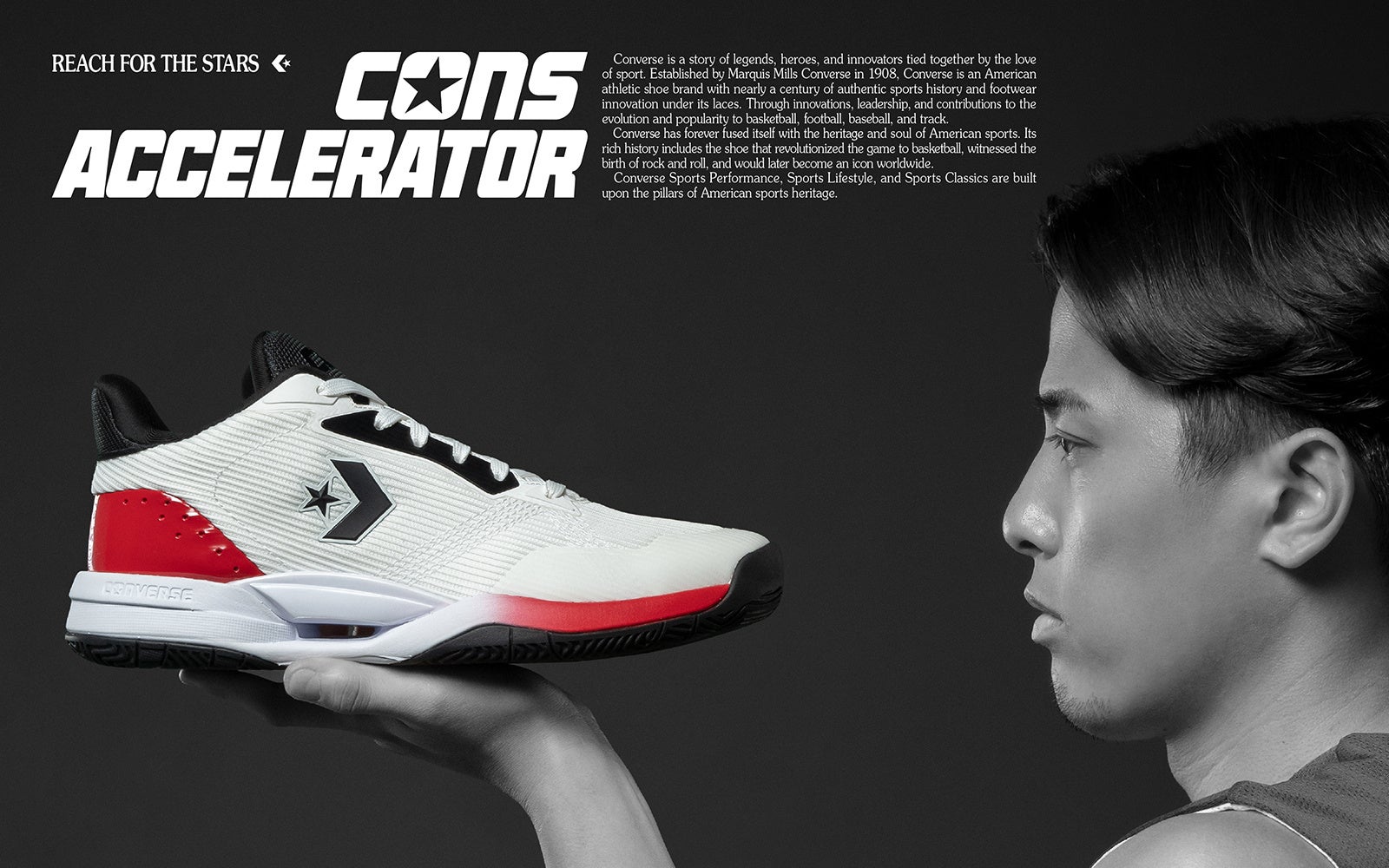 【CONVERSE】アーカイブの名作「ACCELERATOR」が現代テクノロジーで進化！バスケットボールシューズ「CONS ACCELERATOR SE LOW」が登場