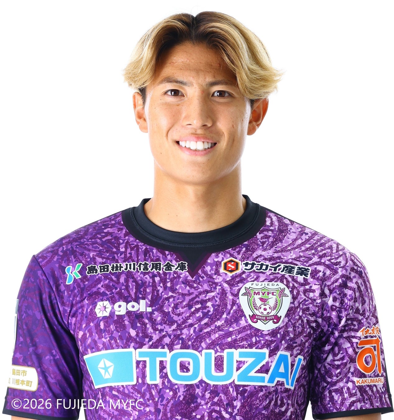 中村涼選手 期限付き移籍加入のお知らせ