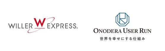 【WILLER EXPRESS】D. LEAGUE新規参画チーム「ONODERA USER RUNBULLS」のオフィシャルゴールドパートナーに就任