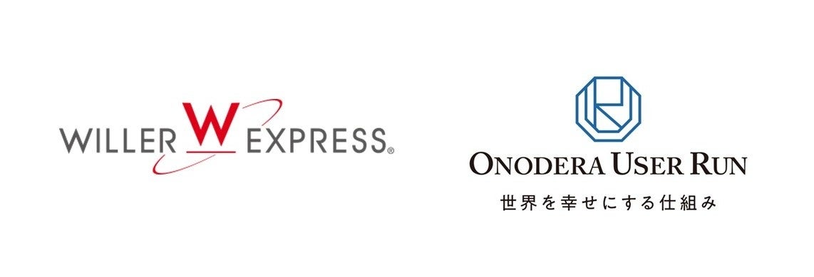 D.LEAGUE新規参画「ONODERA USER RUNBULLS」　オフィシャルゴールドパートナーにWILLER EXPRESSが決定