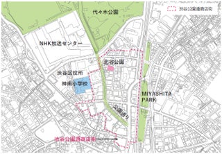 東急株式会社を代表企業とする「しぶきたパートナーズ」が世界ゆるスポーツ協会と「ＪＩＮＮＡＮゆるスポーツ開発プロジェクト」を始動