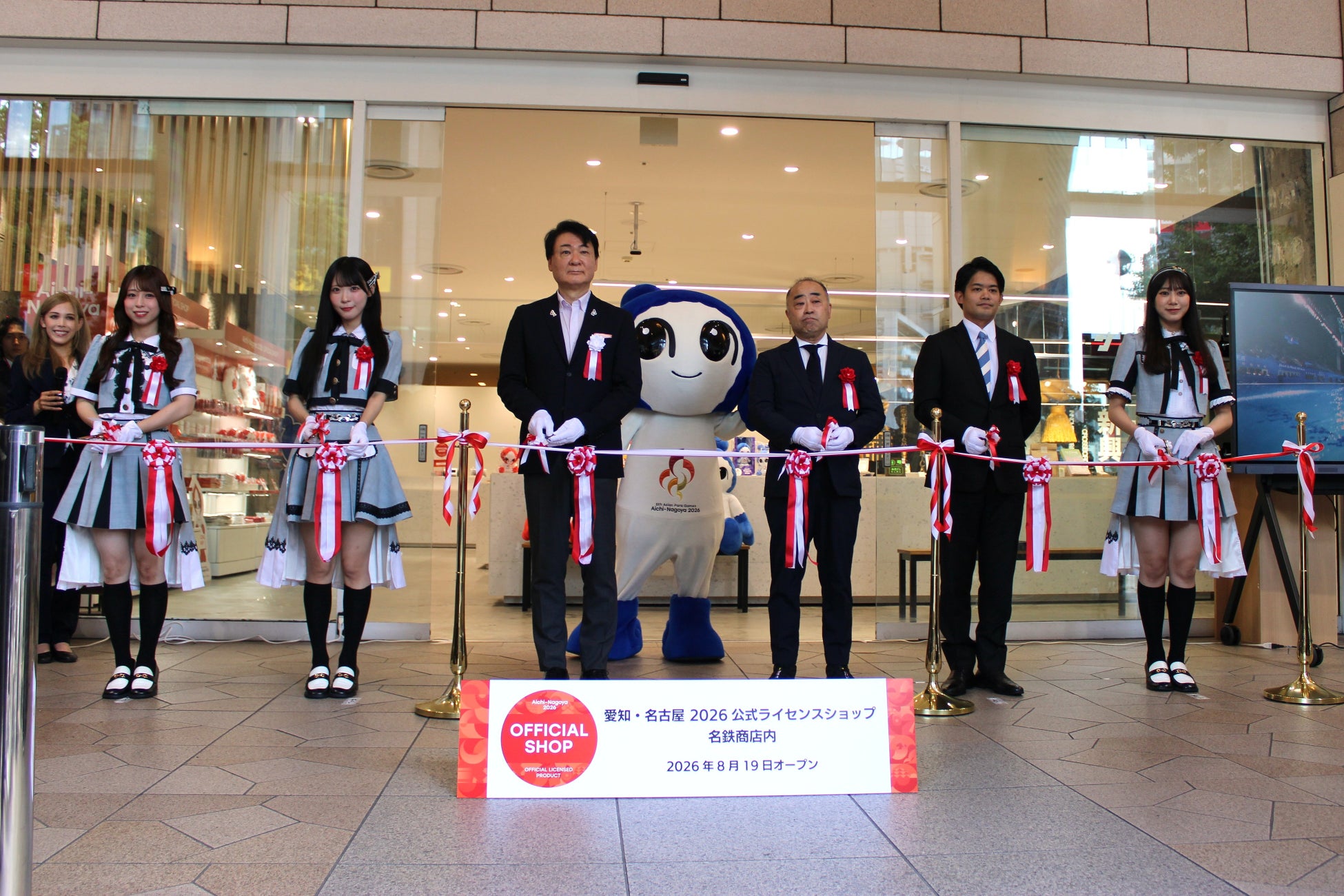 名古屋駅周辺では1号店となる、愛知・名古屋2026公式ライセンスショップ（名鉄商店内）がOPENしました！