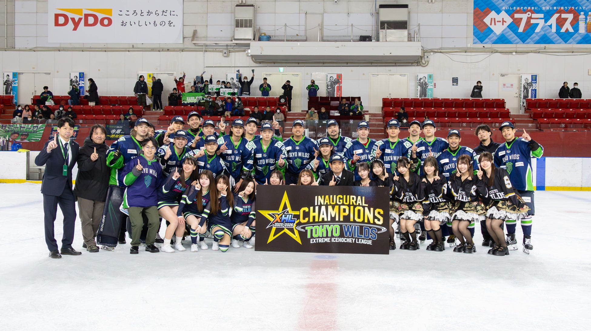 XHL 2026-27シーズン開幕！初代王者・東京ワイルズが連覇へ挑戦　8月22日に名古屋オルクスと対戦