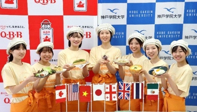 QBBと神戸学院大学がランナーを食と栄養でサポートするレシピを共同開発！　「マラソンレシピ」お披露目会を開催します