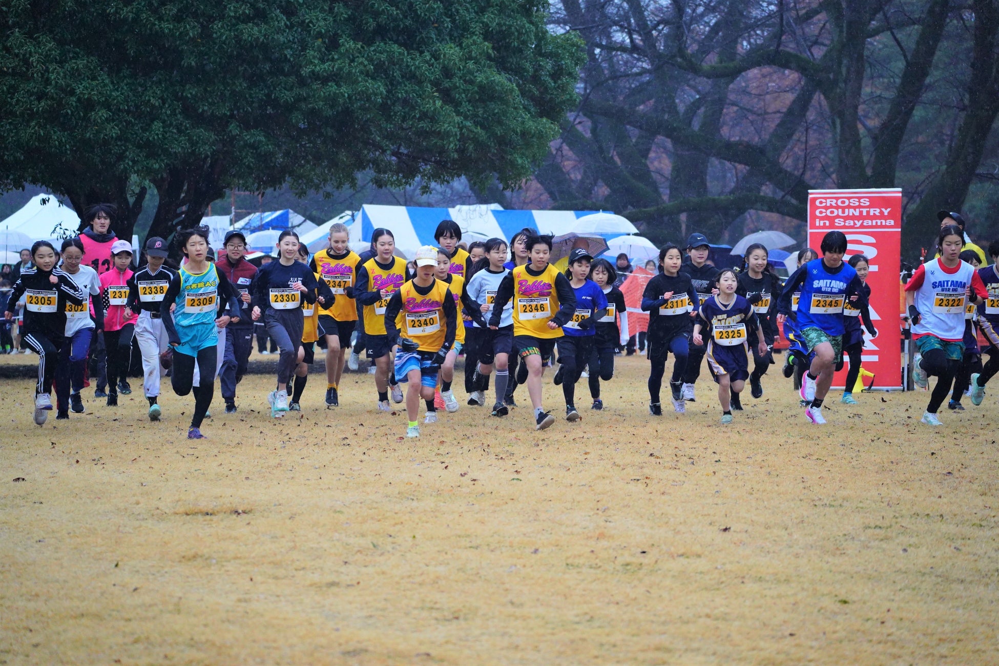 【埼玉県狭山市】創立70周年記念！「クロスカントリー in Sayama 2026」が12月13日(日)に開催決定。本日8月24日（月）よりエントリー開始！