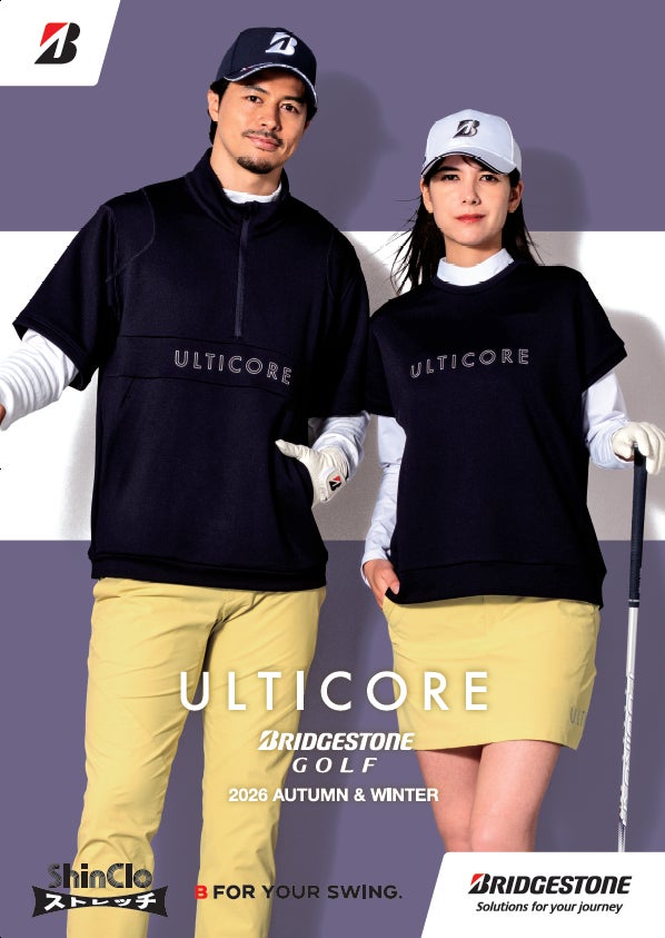 ゴルフアパレル「BRIDGESTONE GOLF ２０２６秋冬コレクション」新発売