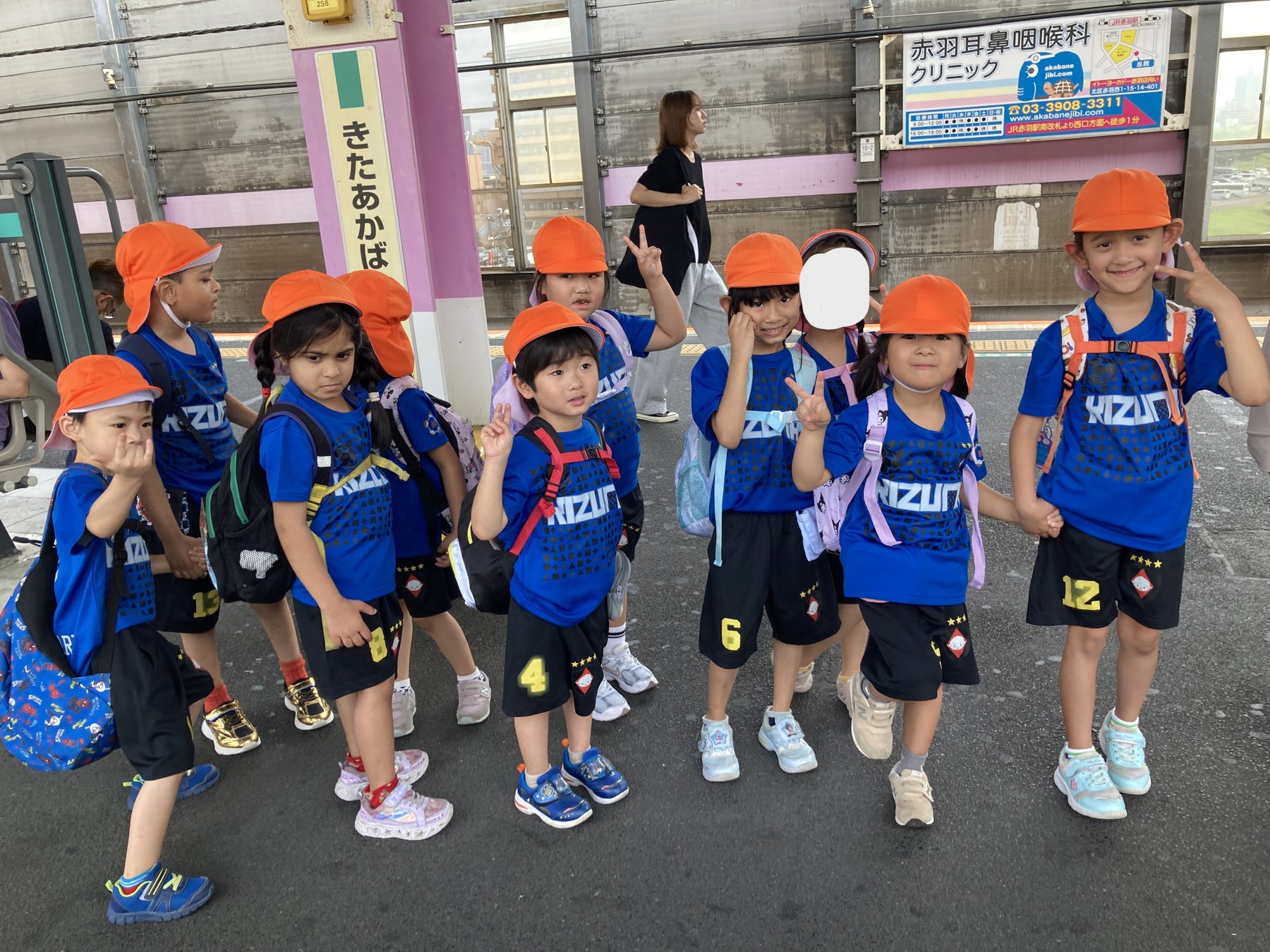 社会福祉法人絆友会　「浦和レッズ ハートフルサッカー教室」を実施～5歳児クラスの夏、仲間と駆けた特別な一日～