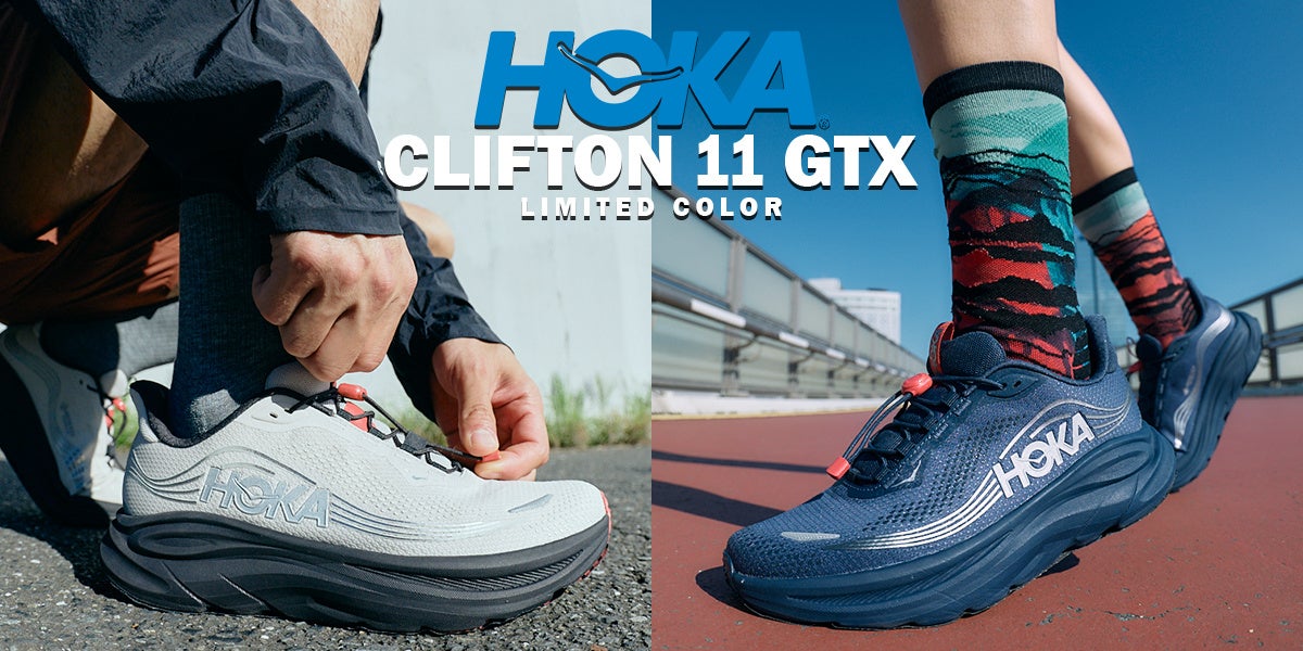 HOKAの人気モデル「CLIFTON 11 GTX」にOSHMAN’S限定カラーが登場　「CLIFTON 11 GTX OSHMAN’S LIMITED」2026年9月1日（火）より発売