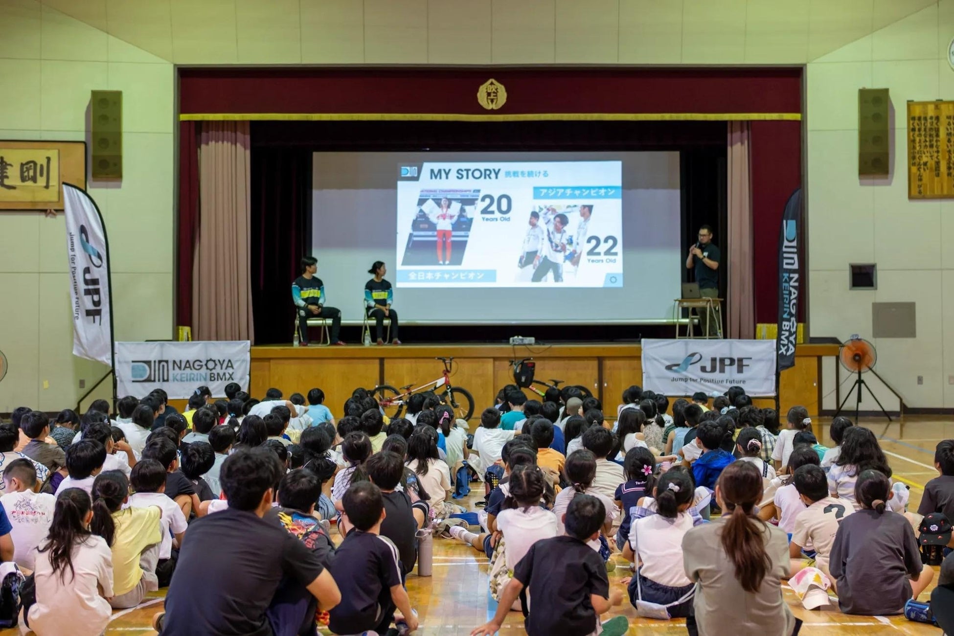 ６月よりスタート！名古屋市内の小学校全15校を巡る「アスリート発掘を目的としたBMX学校訪問」が本格始動