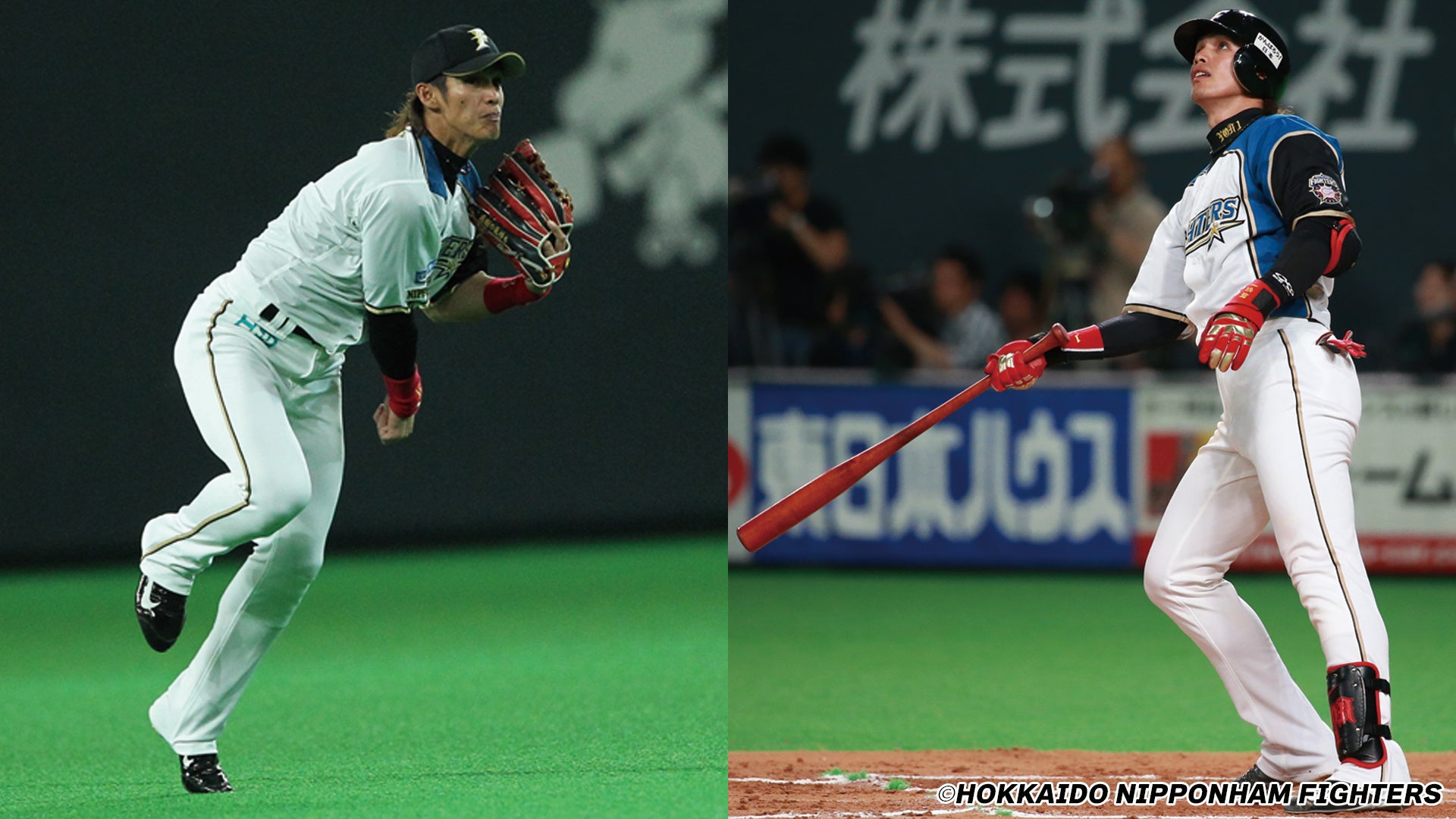 8月27日(木)ファーム「北海道日本ハム vs オイシックス」陽岱鋼選手・引退特別企画！同期入団の今成亮太による特別インタビューをGAORA SPORTS中継内で放送決定