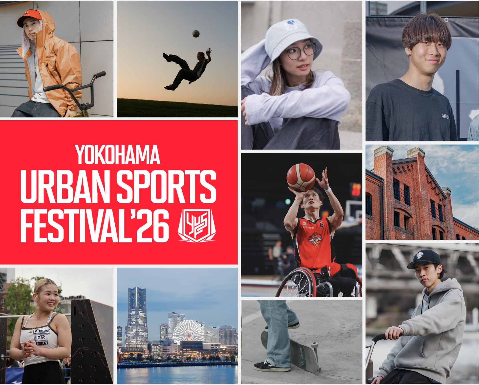 【ヒルトン東京お台場】コートサイド席確約・試合後はコート上で選手と記念撮影「アルバルク東京」2026-27シーズンコラボレーション宿泊プラン リニューアル客室で観戦の余韻まで楽しむ特別ステイ