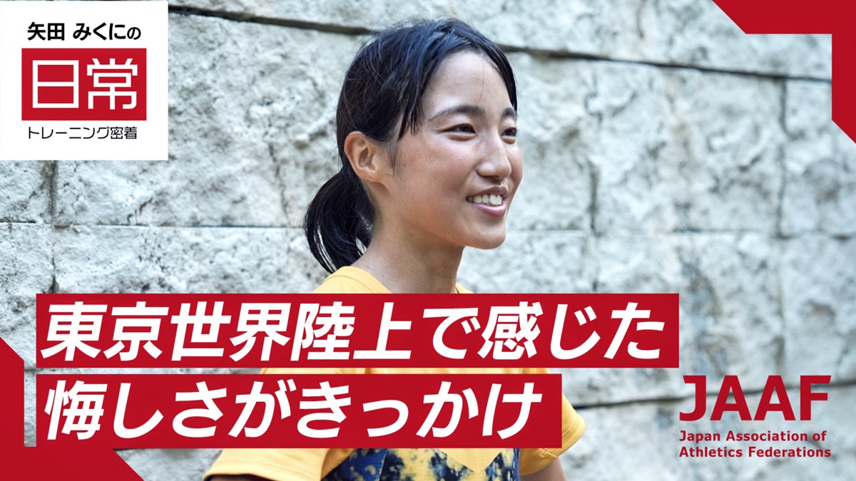 健康経営優良法人2027の申請受付開始。「今年は何をすれば？」悩む人事・総務担当者を株式会社walksが支援