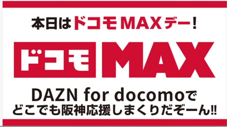 【イベントレポート】戦争の記憶と平和への願いを次世代へつなぐ。『PEACE MATCH 2026』開催