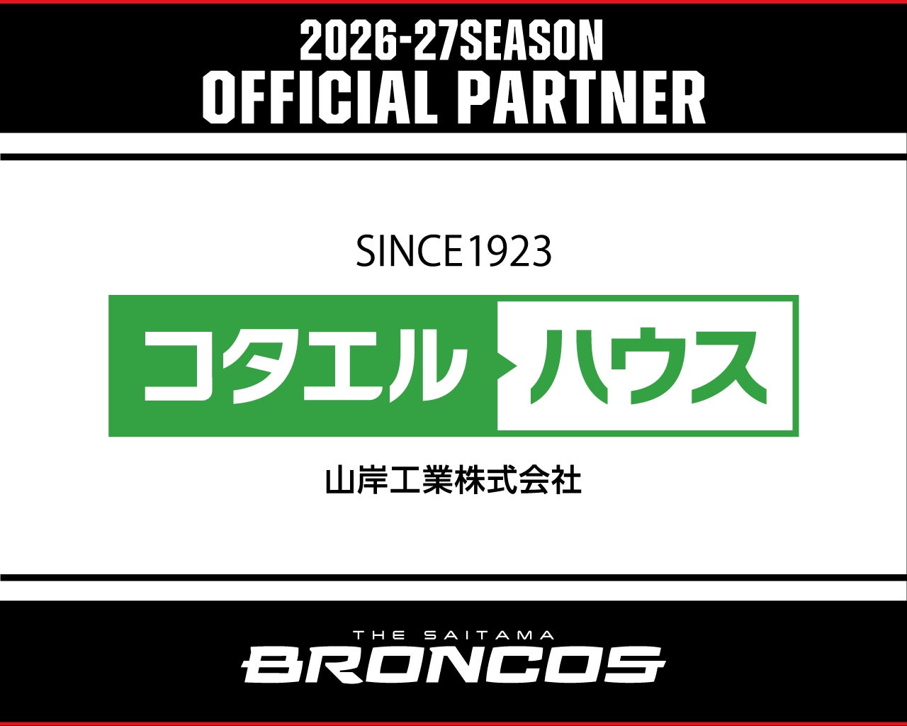 【リビエラカントリークラブ100周年】ゴルフ写真家・宮本卓トークショー＆ディナー開催！半年に1度の絶景「ダイヤモンド富士」とともに