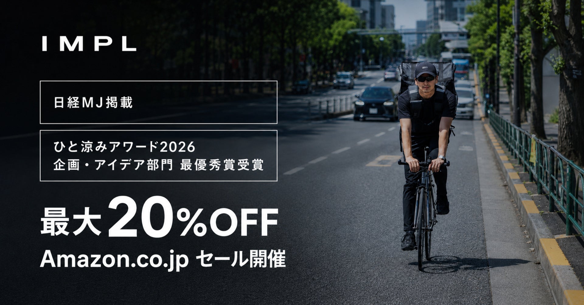 制作費・出演料はパイナップル1個!那覇市観光大使・ジンベーニョ、企業のCMを「つくれるだけ、つくります。」